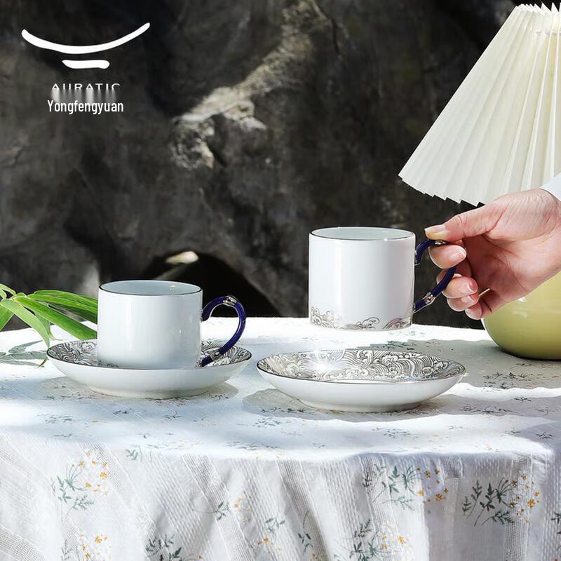 Yongfengyuan  Pearl on the Sea  Ceramic Coffee and Tea Set