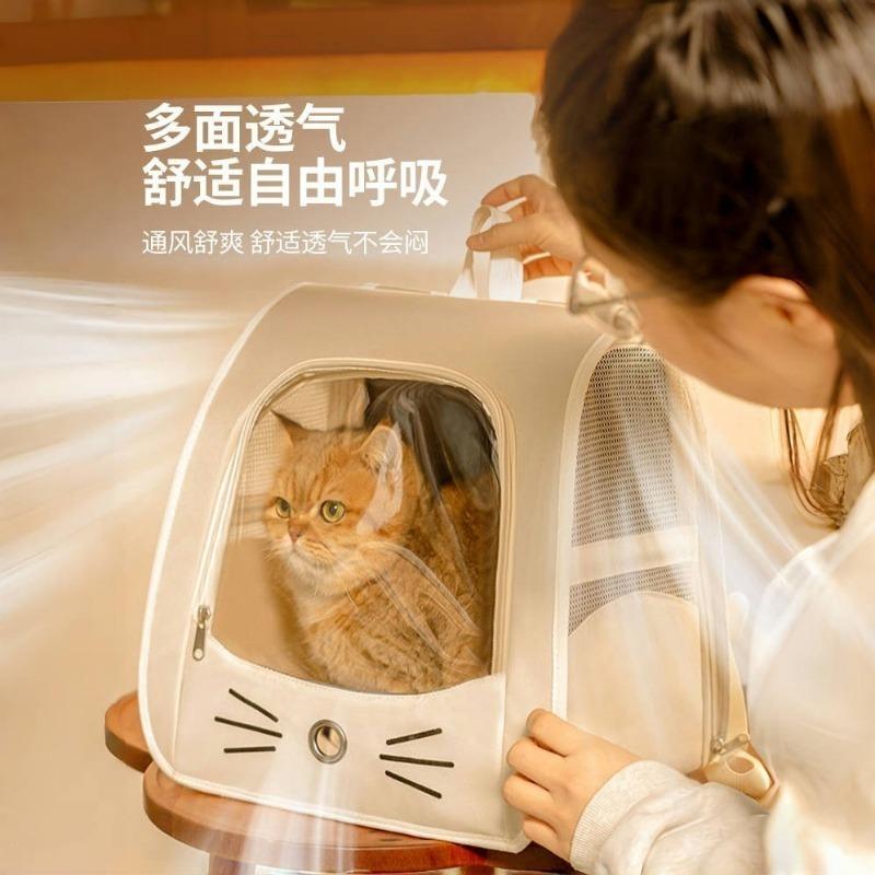 Pet backpack cage anti-scratch cat bag, going out travel folding bag car soothing cabin