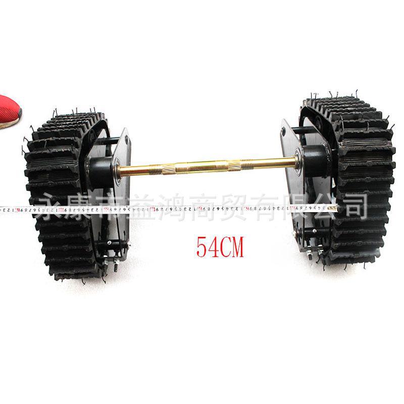 Upgraded four-wheeled motorcycle, beach kart, three-wheeled motorcycle with reinforced rear axle and sled car track assembly