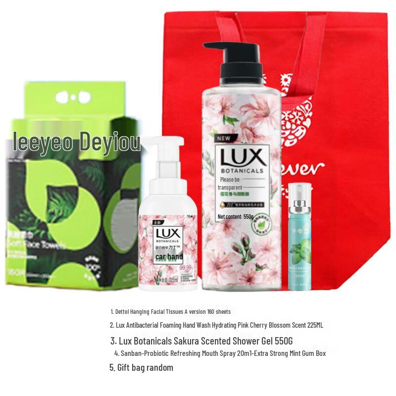 

LUX Cherry Blossom Bath & Oral Care Combo