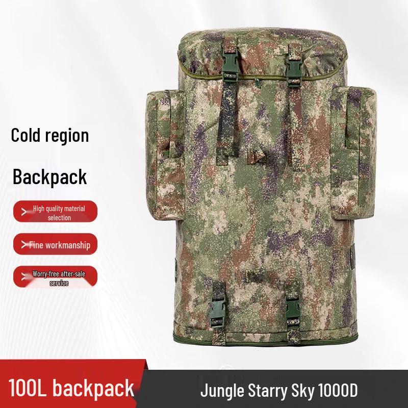 Xunzhan Ying Camouflage Tactical Backpack
