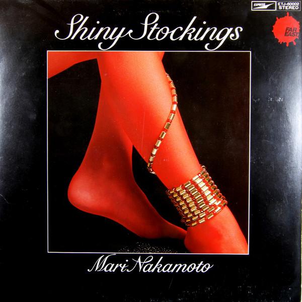 

LP Record NAKAMOTO MARI Shiny Stockings ETJ60002 FAR EAST 1978 Japan Jazz Used
