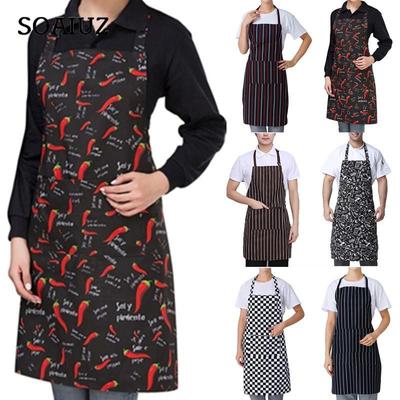 Unisex Anti Oil Cooking Halter Apron Stripe Printed Restuarant Waiter Bib Kitchen Accessroies