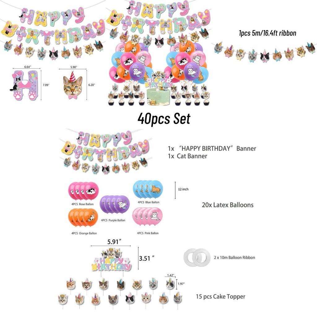 Cat Themed Birthday Party Decorations Latex Balloons Cake Toppers Banners And More! Perfect For Pet Lovers Characters)