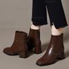 Autumn Brown Women's Short Boots Winter Plush Black Boots for Women Elegant Square Toe Back Zip Botines 35-40 Bottes Femmes