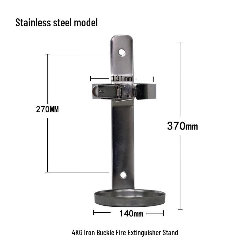YunDuo 4KG Fire Extinguisher Clamp Bracket