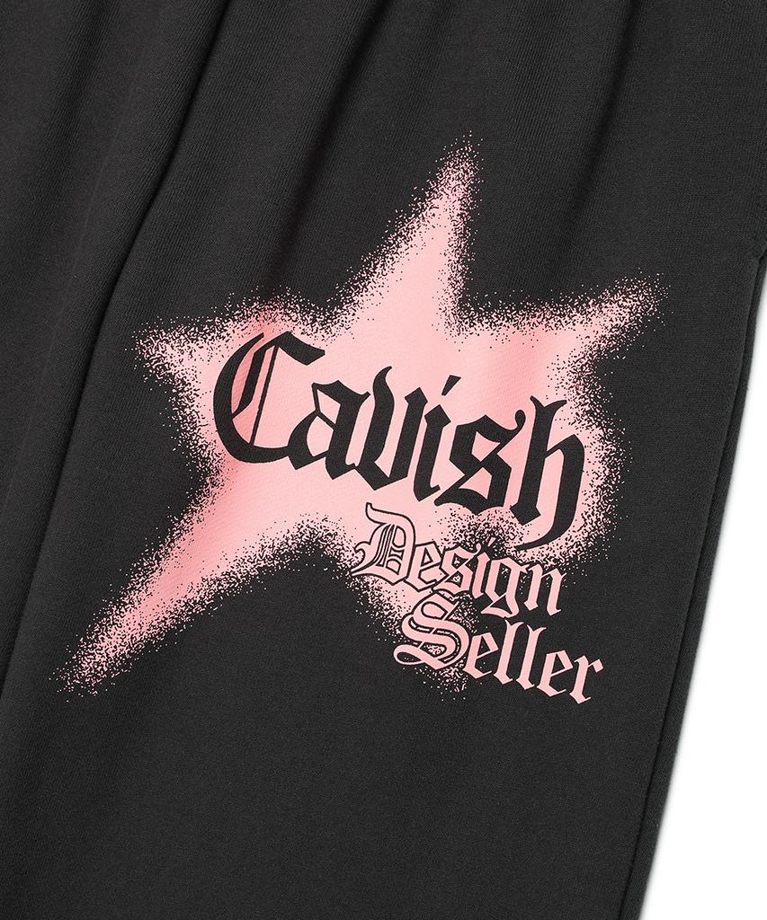 CAVISH Meteor Sweatpants Charcoal(Cv2Dfupa09A)
