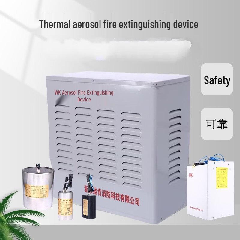 Brangdy 10g Aerosol Fire Extinguisher