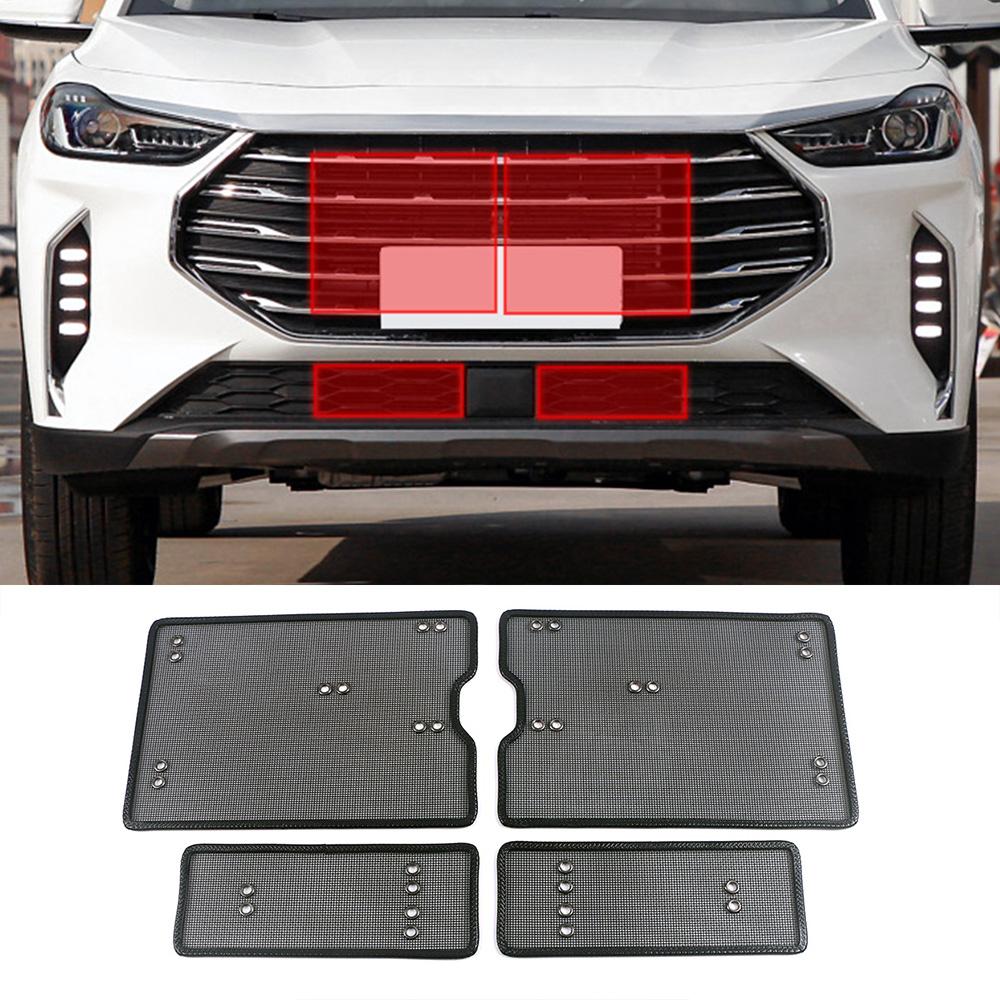 For Jetour X70 Plus X70plus 2024 2024 2024 Front Grills Insect Net Radiator Condenser Protective Cover Anti Insect Sand Mesh