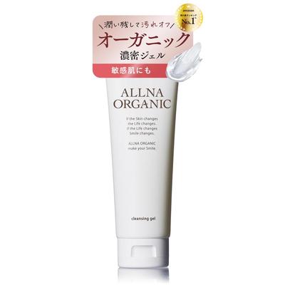 Frictionless Exquisite Dense Gel Orna Organic Cleansing Additive-free Makeup Remover Plant Aroma Scent Pore Blackhead Dirt Care Eyelash Extensions OK