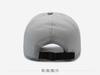 2025 New Hat Men's Summer Thin Quick-drying Duck Tongue Outdoor Sun Protection Versatile Sun Casual Fishing Sun Hat