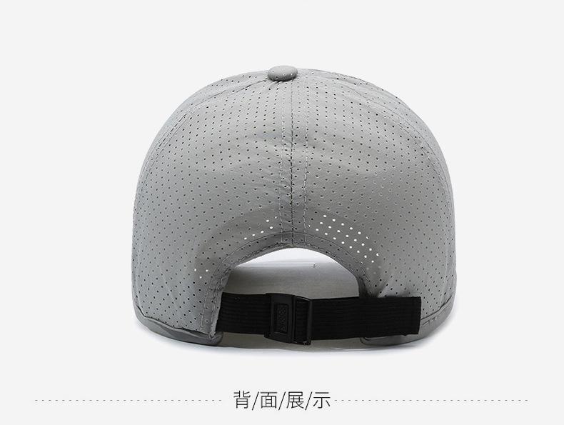 2025 New Hat Men's Summer Thin Quick-drying Duck Tongue Outdoor Sun Protection Versatile Sun Casual Fishing Sun Hat