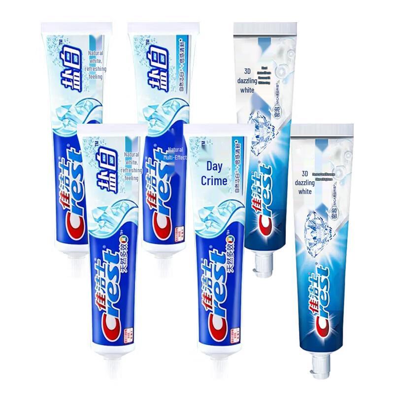 Crest Salt White & 3D White Toothpaste Variety Pack