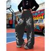 Pantolon – Pantalon ve Kapriler