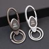 1Pcs Zinc Alloy Car Styling Keychain Key Ring Decor Accessories For OPC Astra Grandland Corsa Mokka Frontera Zafira Vivaro