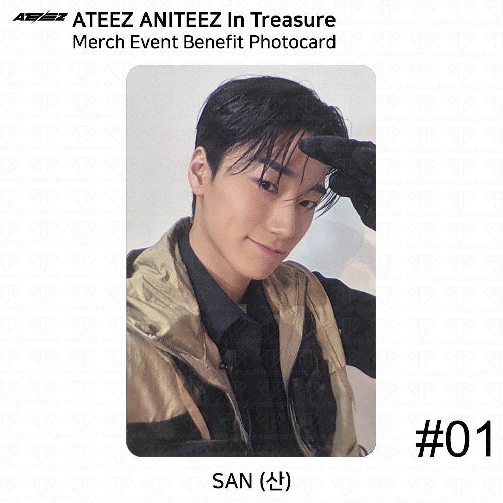 

ATEEZ ANITEEZ In Treasure Merch Benefit Фотокарта Sticon Stamp Event KPOP K-POP San MerchBenefit #1
