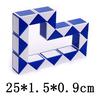 2Pcs/Set Creative Magic Snake Shape Toy Game 3D Cube Puzzle Twist Puzzle ToyS Gift Random Color