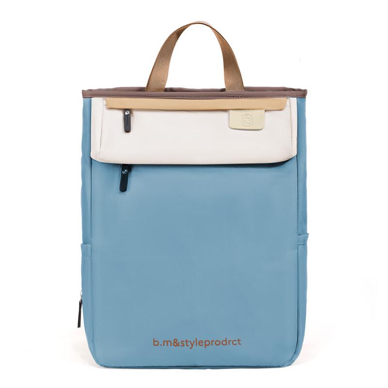 MDNG Легкий рюкзак для подгузников большой вместимости 56L-75L