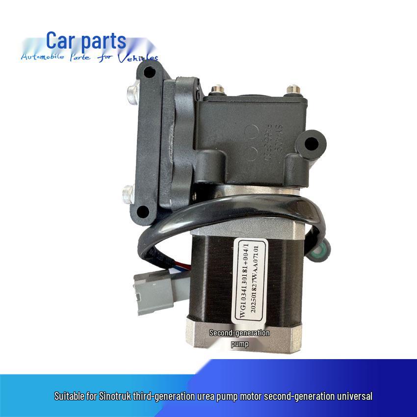 Compatible Sinotruk Urea Pump Motor for 2nd/3rd/5th Gen National V (WG1034130181+004)