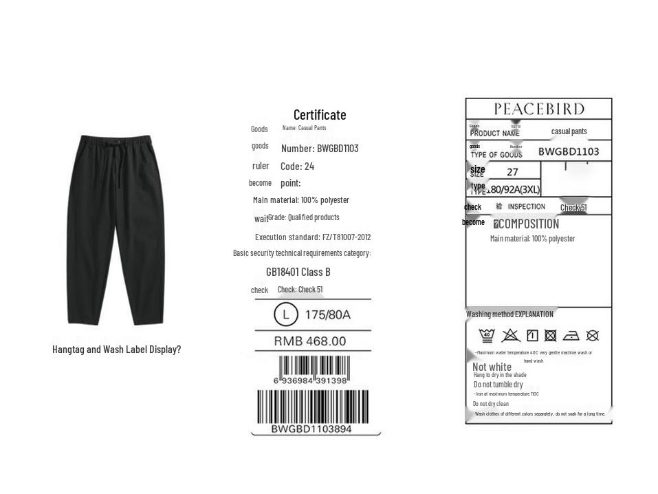 Peacebird Men's Seersucker Tapered Cropped Casual Pants