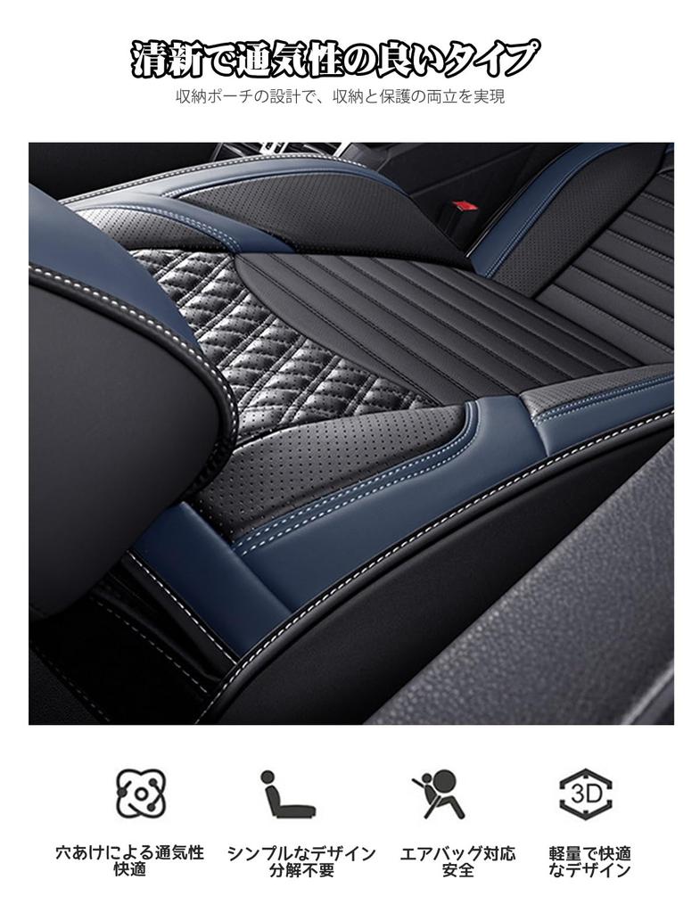 Suzuki Hustler 2nd Generation MR52S MR92S 2020 2021-Present Car Seat Cover Leather Material Driver