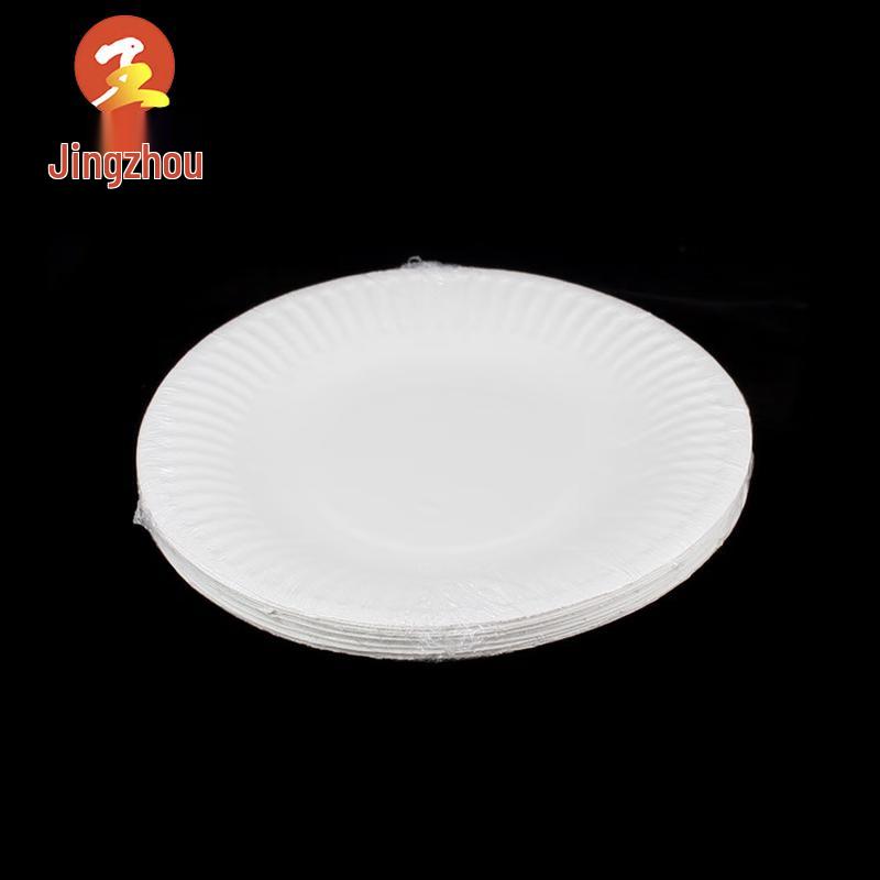 Disposable 6-inch Paper Plates 6-inch, 100 sets
