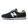 New Balance Nb 373 V2 Fashion Comfortable Breathable Low-Top Running Shoes Unisex Sneaker Black ML373XB2