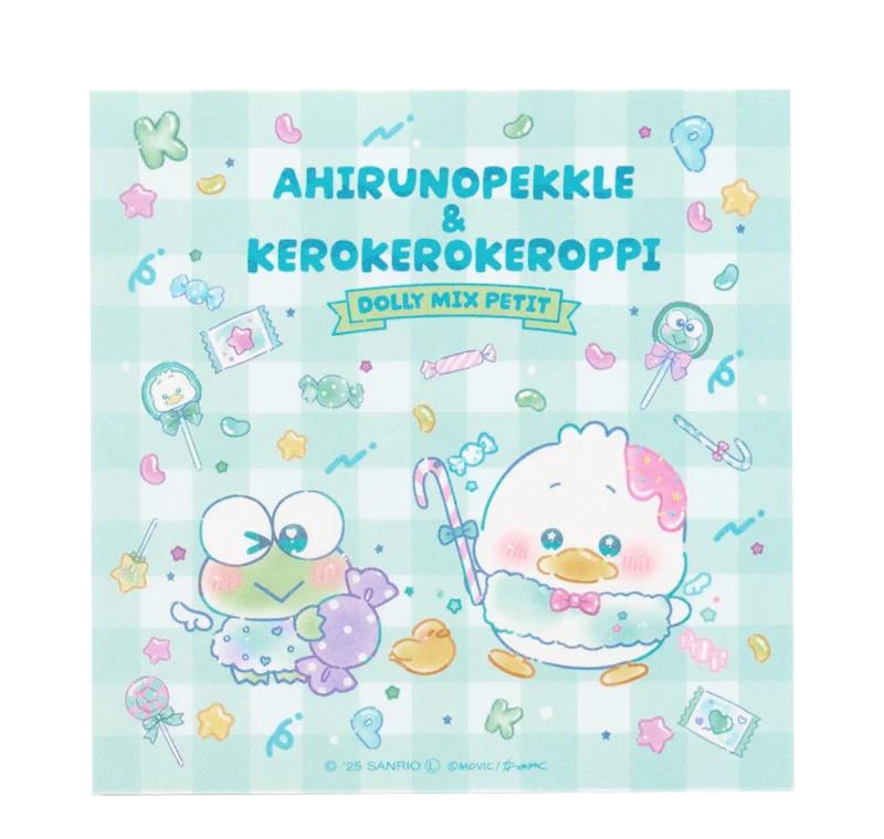 Sanrio Kerokerokeroppi & Ahiru no Pekkle DOLLY MIX PETIT Notizblock B Japan NEU