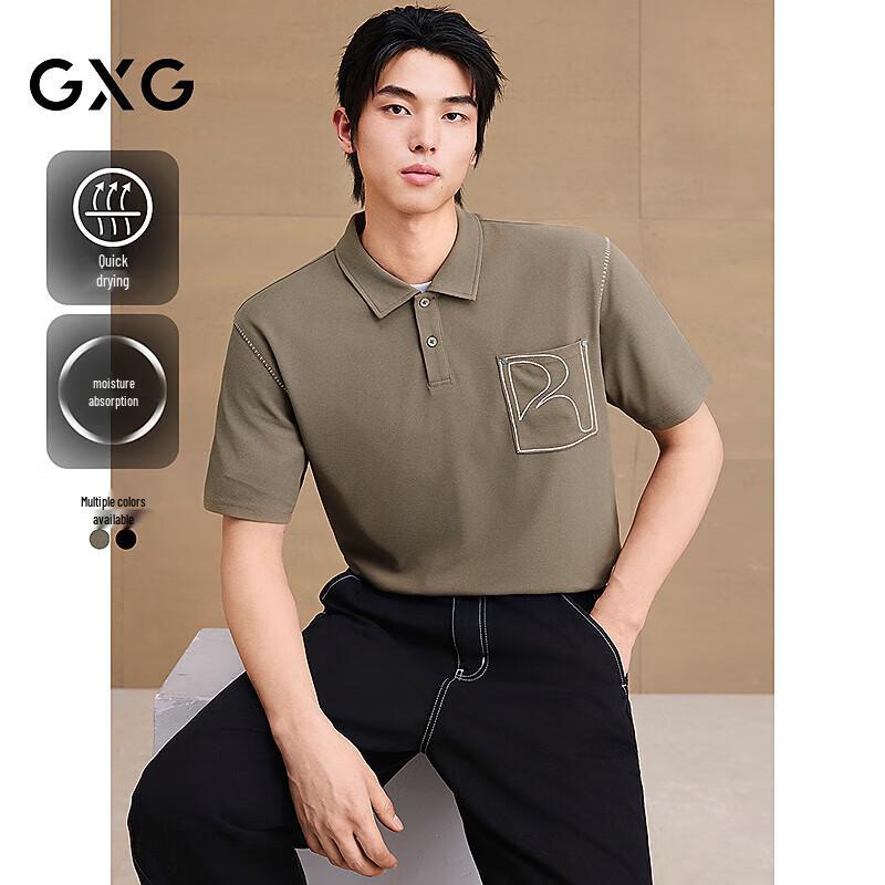 GXG Men's Moisture-Wicking Contrast Stitch Polo Shirt