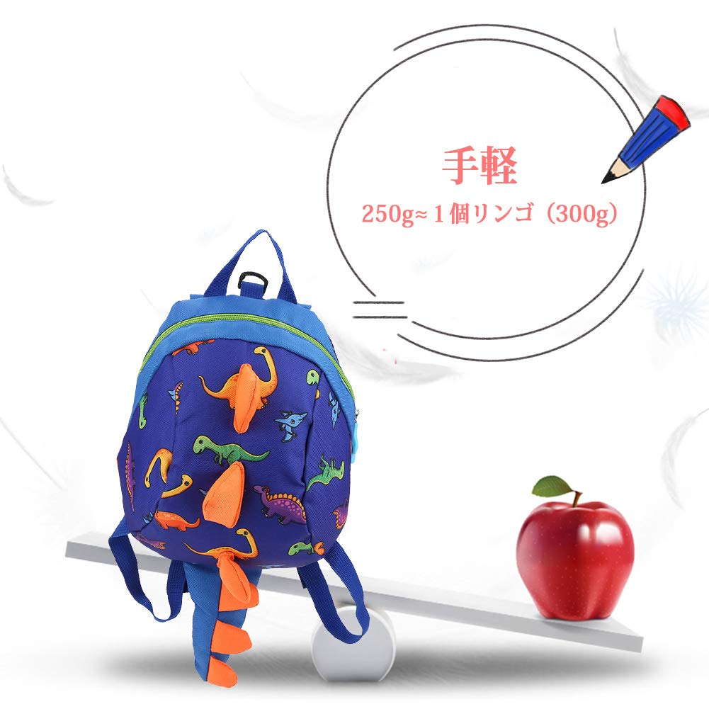 Dinosaurier Schulausflug Dinosaurier für Feld groß 5 Farben zur Auswahl Kindertasche, Muster, Rucksack, Anti-Verlust-Leine, Tasche, Tasche, Muster, niedlich,