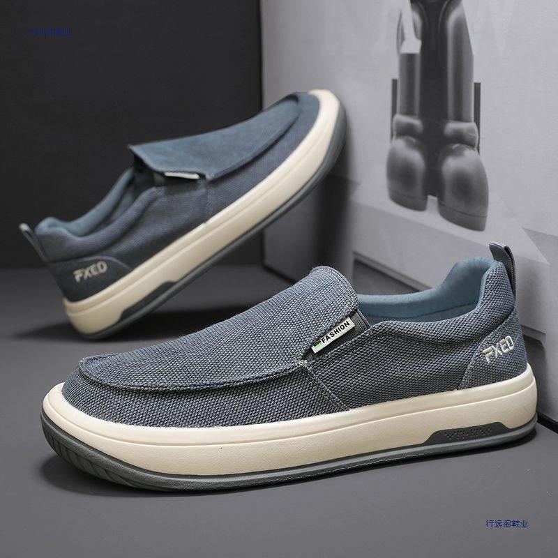 men's shoes versatile casual non-slip fashion board shoes canvas shoes one pedal lightweight breathable cloth shoes