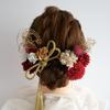 [Bria] Konserviertes Blumen-Haarschmuck (rot) für Coming-of-Age-Zeremonien, Abschlussfeiern, Hochzeiten, Shichi-Go-San und japanische Kleidung