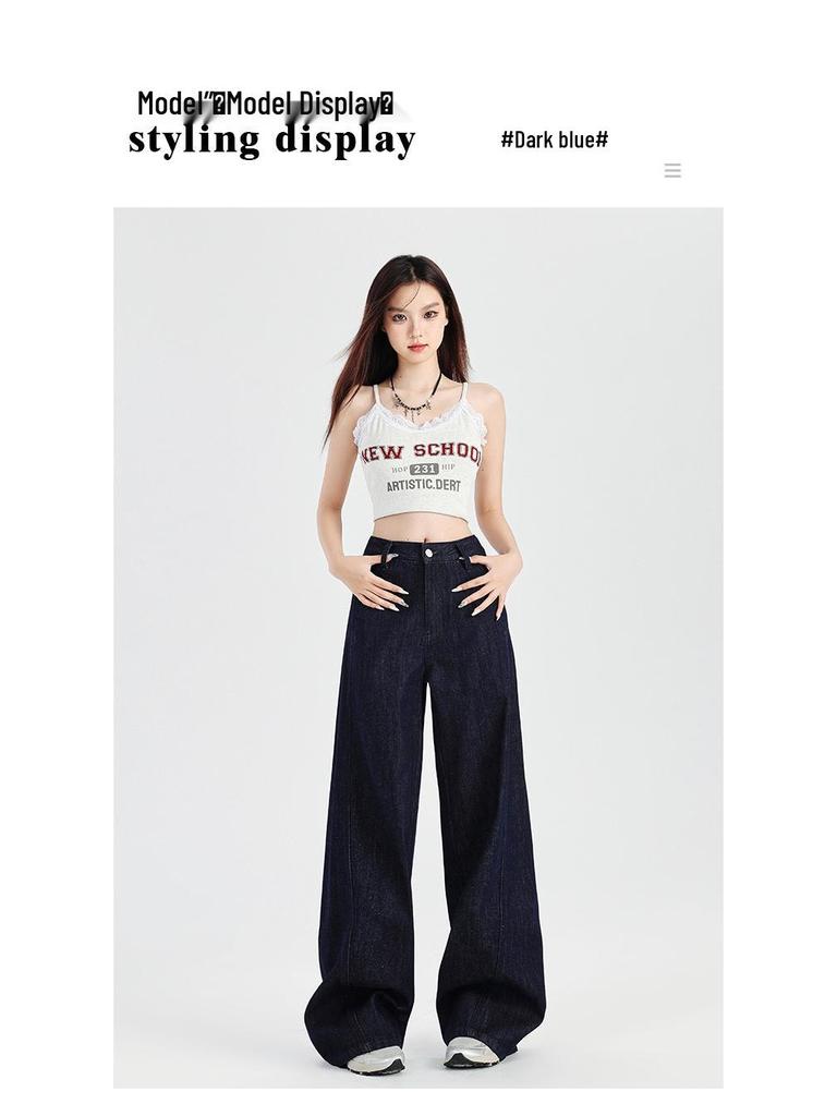 Summer 2024 American Design Women's Wide-Leg High-Waisted Straight Jeans - Slimming, Loose, Floor-Length