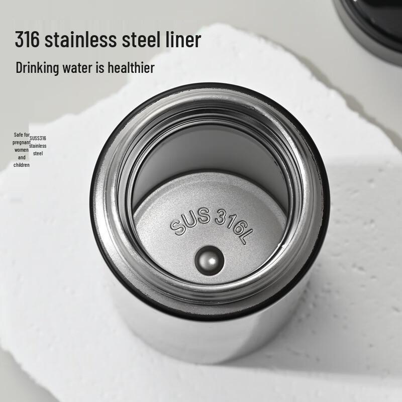 Shangqi Temperature Display Tea Infuser Thermos