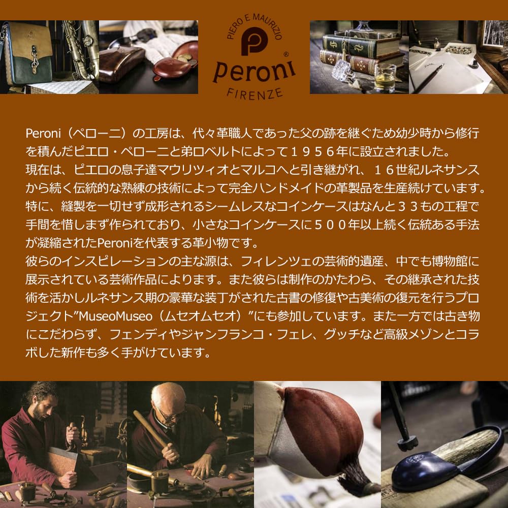 Business Card Holder Made In Italy Florence Card Case Genuine Leather Calf Leather Stamped with 22K Gold [Peroni] (Peony Purple)