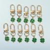 5/10Pcs Alloy Green Clover Key Chain Leaf Shaped Keychain Mobile Phone Charm Used For Diy Jewelry Accessories Holiday Gifts