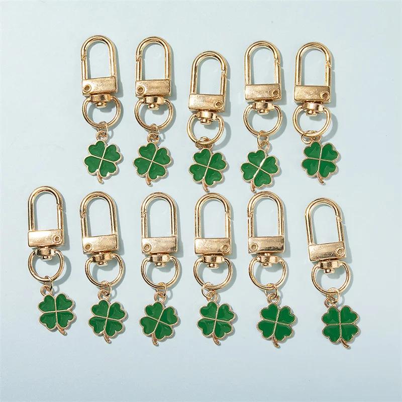 5/10Pcs Alloy Green Clover Key Chain Leaf Shaped Keychain Mobile Phone Charm Used For Diy Jewelry Accessories Holiday Gifts