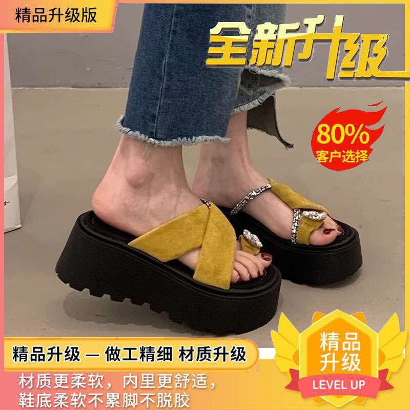 Niche Design Thick-soled Cover Toe Cool Slippers Women's Outer Wear 2025 Summer New Small Height-increasing Muffin Sandals
