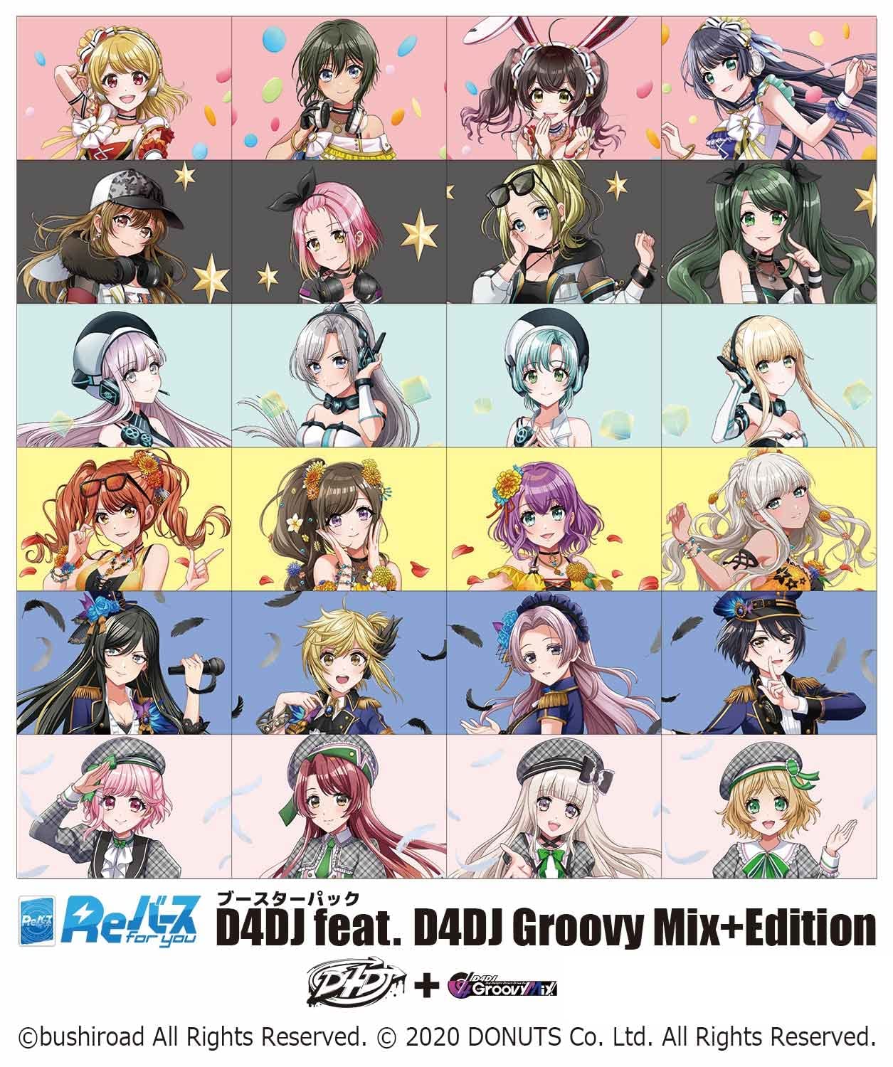 

Reverse for you Booster Pack D4DJ feat. D4DJ Groovy Mix+Edition BOX