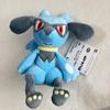 Pokemon Riolu Plush Toy Mascot