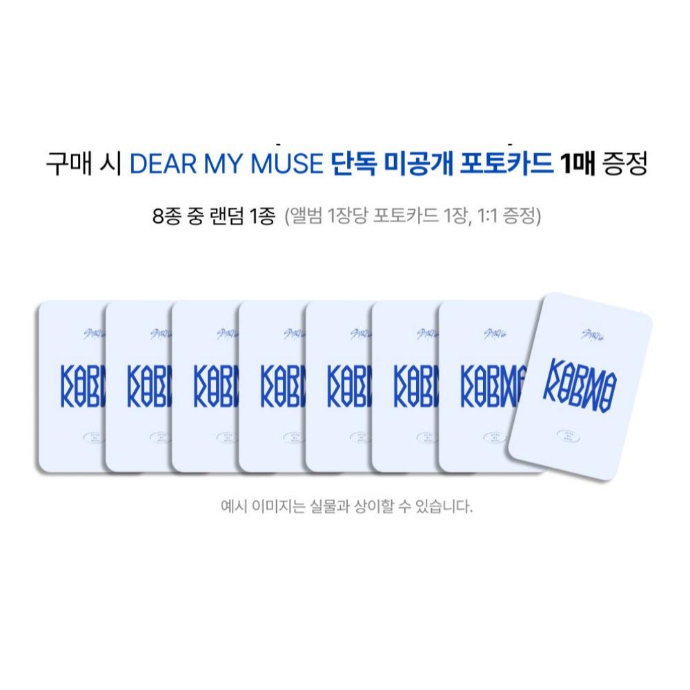 Stray Kids DAS 4. ALBUM KARMA NUR POB 8 STÜCK(1SET)