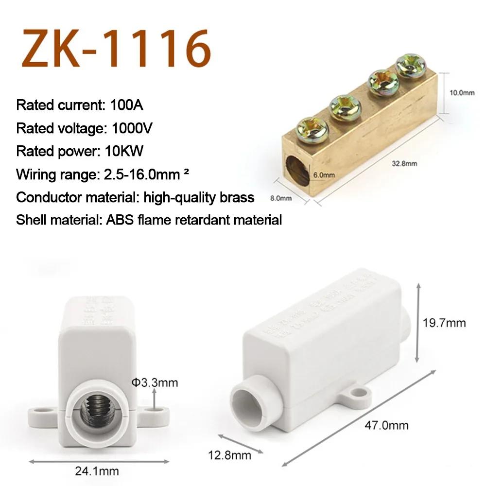 New High Power High Power Splitter No Disconnection T-type Quick Terminal Block Electrical Connectors Electrical