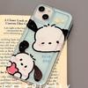 Korean cute puppy applies to apple 14 mobile phone case airbag couple iphone15promax new 11 silicone