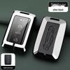 Tank 300 Car Key Cover Set: Compatible Key Shell & Protective Wrap with Buckle