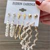 Modyle Vintage Pearl Butterfly Leopard Acrylic Earring Set For Women Girls Heart Earrings Elegant Wedding Party Jewellery