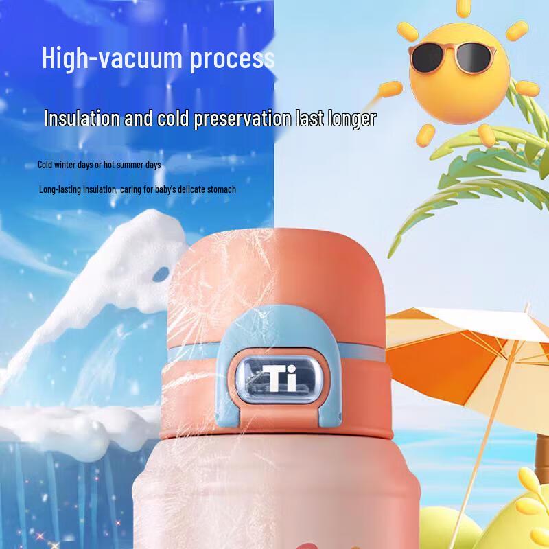 

ASD Children s Titanium Insulated Bottle