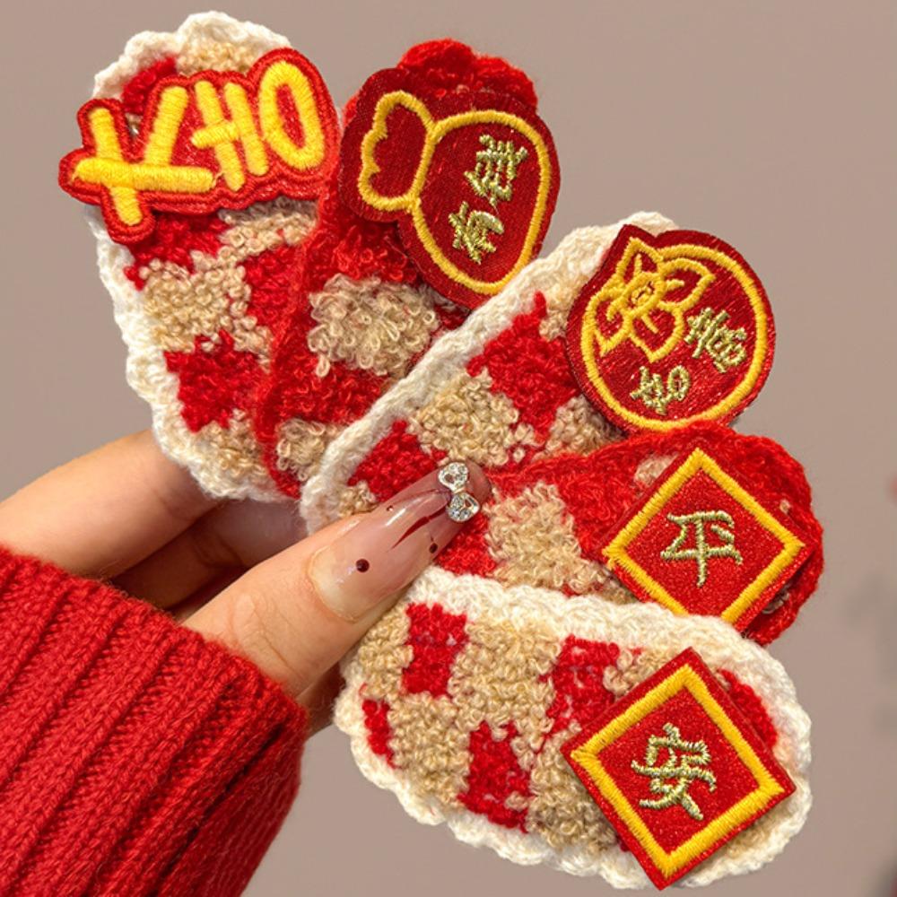 Plush Character Fortune Hairpin Headwear Chinese New Year Barrettes Red Hair Clips  Spring Festival