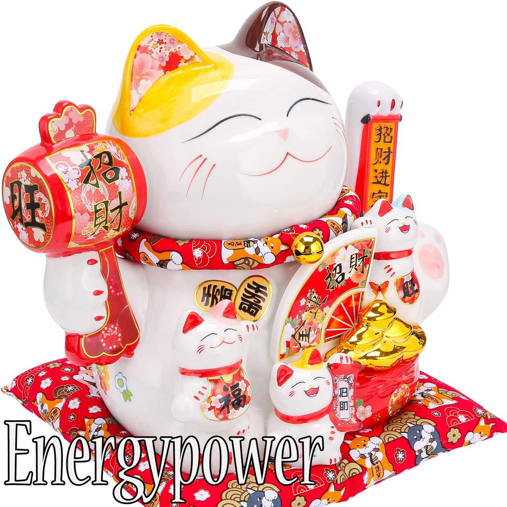 EnergyPower Electric Beckoning White Large Premium Automatic Cushion Made of Handmade Great for Opening Celebrations and Opening Lucky Improving