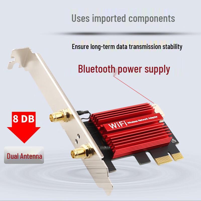 PERCKO Networking Adapters & USB Hubs (CN version)