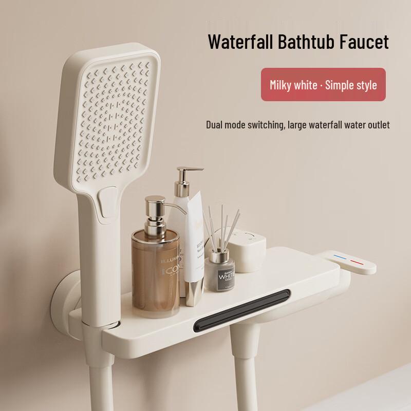 Yi Pan Wall-Mounted Waterfall Bathtub Faucet Set